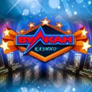 Казино Вулкан